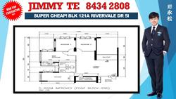 Blk 121A Rivervale Drive (Sengkang), HDB 5 Rooms #114731902